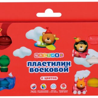 Цветик Набор пластилина воскового детского со стеком, 90 г, 6 цв.