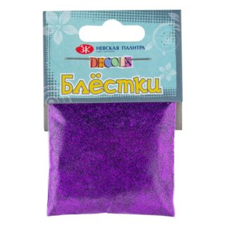 Decola Блестки декоративные,  размер 0,3 мм, 20 г,  фиолетовый