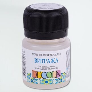 Декола акрил для витража банка 20 мл Белая