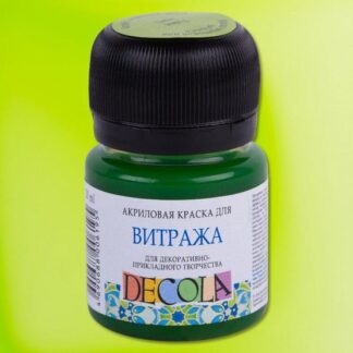 Декола акрил для витража банка 20 мл Лайм