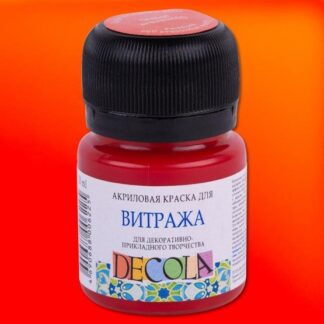 Декола акрил для витража банка 20 мл Оранжевая