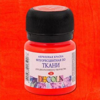 Декола акрил флуоресцентный ткань банка 20 мл Красная