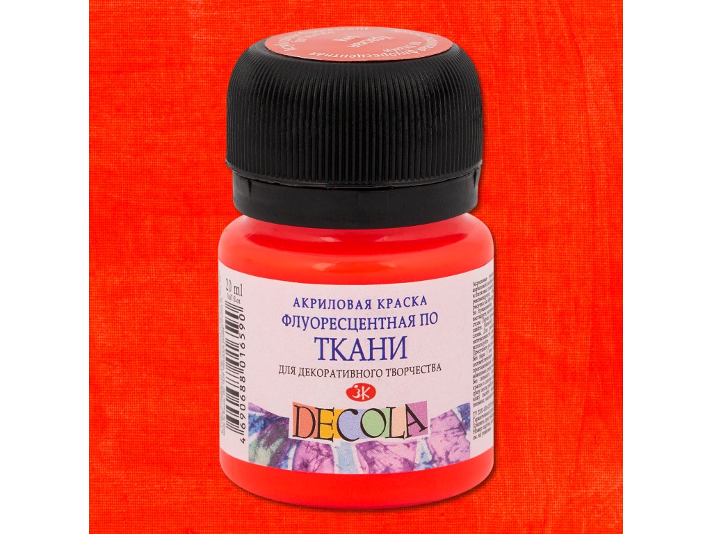 Декола акрил флуоресцентный ткань банка 20 мл Красная