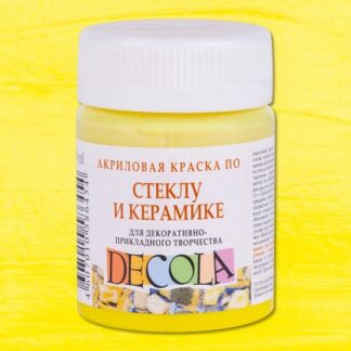 Декола акрил стекло/керамика банка 50 мл Лимонная