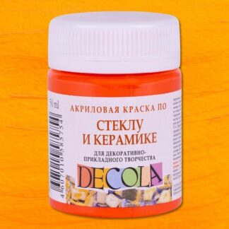 Декола акрил стекло/керамика банка 50 мл Оранжевая
