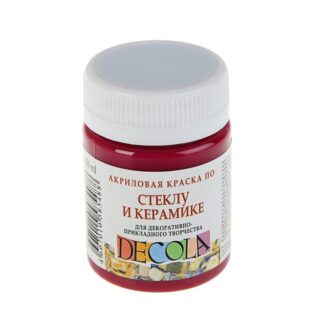 Декола акрил стекло/керамика банка 50 мл Розовая темн