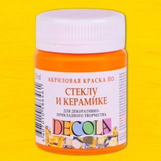 Декола акрил стекло/керамика банка 50 мл Желтая темная