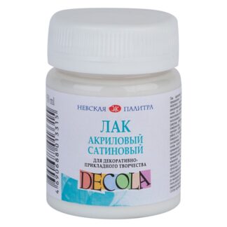 Декола акриловый лак сатиновый банка 50 мл
