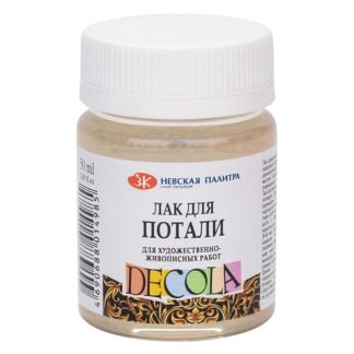 Декола лак для потали банка 50 мл