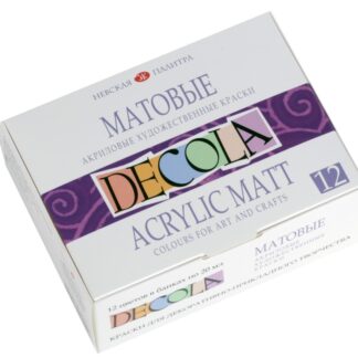 Декола Набор акрил матовый картон 12 шт х20 мл