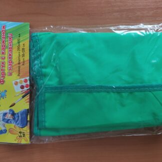 Фартук 390х490мм с карманом и нарукавниками Ассорти