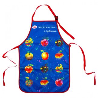 Фартук для детей 7-11 лет, Я-Художник!, синий