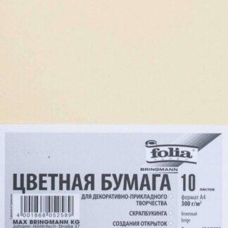 FOLIA Бумага цветная, 300 г/м2, A4, 10 л, бежевый