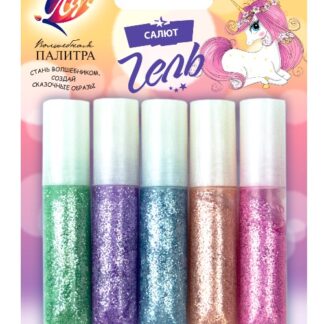 Гель с блестками "Салют" 5 цв.(по 5 мл.)