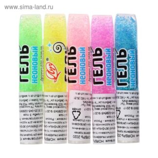 Гель с блёстками Неоновый в ассортименте 5 мл по 30 туб в шоу-боксе Луч