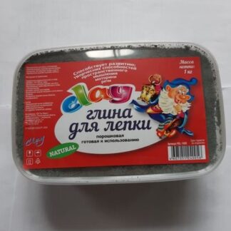 Глина для лепки порошковая, 1 кг