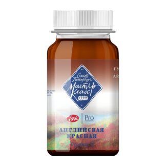 Гуашь 100мл Мастер-Класс Английская красная