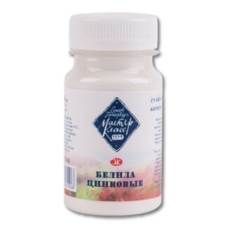 Гуашь 100мл Мастер-Класс Белила цинковые