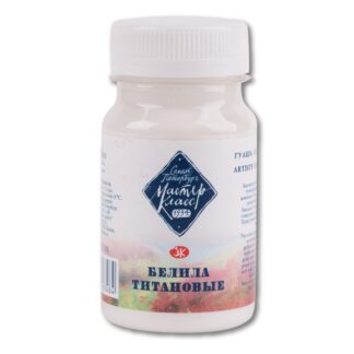 Гуашь 100мл Мастер-Класс Белила титановые