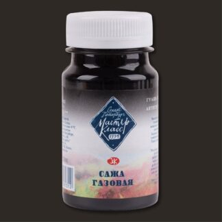 Гуашь 100мл Мастер-Класс Сажа газовая