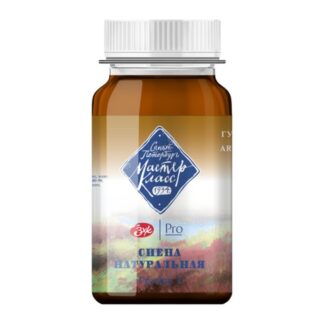 Гуашь 100мл Мастер-Класс Сиена натуральная