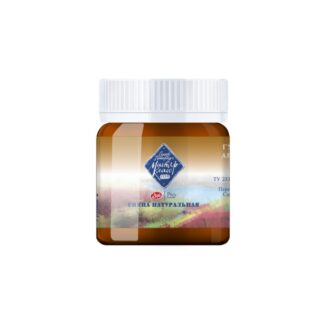 Гуашь 40мл Мастер-Класс Сиена натуральная