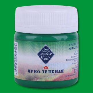 Гуашь 40мл Мастер-Класс Ярко-зеленая