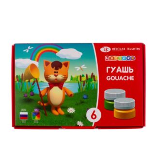 Гуашь  6цв Цветик по 15 мл