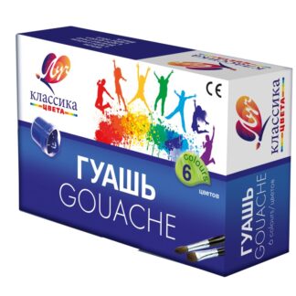 Гуашь  6цв Луч Классика по 20мл