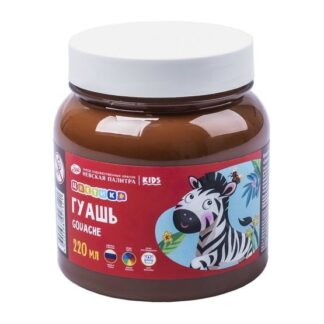 Гуашь Цветик 220мл Коричневая