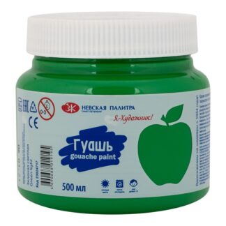Гуашь Я-Художник! 500 мл Зеленая светлая