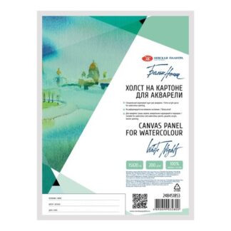 Холст грунтованный акварельный на картоне Белые ночи, 15х20 см, 100% хлопок
