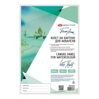 Холст грунтованный акварельный на картоне Белые ночи, 20х30 см, 100% хлопок