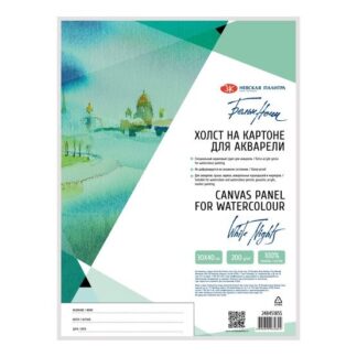 Холст грунтованный акварельный на картоне Белые ночи, 30х40 см, 100% хлопок