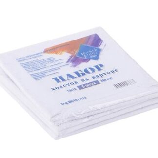 Холст грунтованный на картоне Мастер-Класс,10х10см, хлопок, 380 г/м2, набор 5 шт