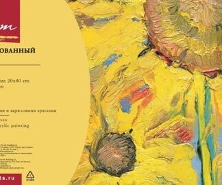 Холст грунтованный на картоне Сонет (акрил) 24х30 см, 280 г/м2, мелкое зерно