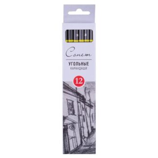 Карандаш угольный Сонет, средняя мягкость