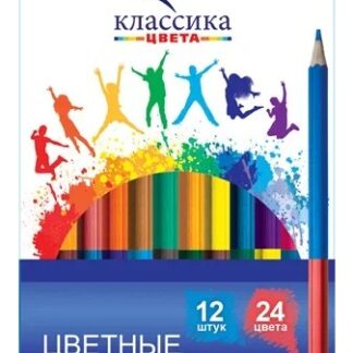 Карандаши 24цв/12шт Луч Классика шестигранные двусторонние