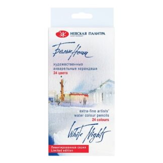 Карандаши 24цв акварельные профессиональные Белые ночи картон (лимитир. серия)