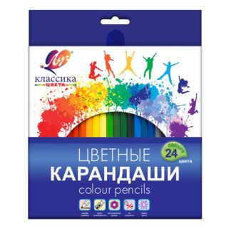 Карандаши 24цв Луч Классика, шестигранные, грифель 3мм, заточ., карт коробка