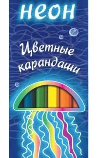 Карандаши  6цв Луч Фантазия НЕОН
