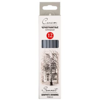 Карандаши ч/г Сонет 12 шт (2Н-8В)