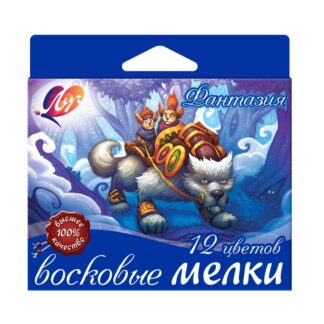 Карандаши масляные 12цв Луч Фантазия, круглые