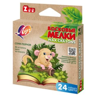 Карандаши восковые 24цв Луч ZOO, шестигранные