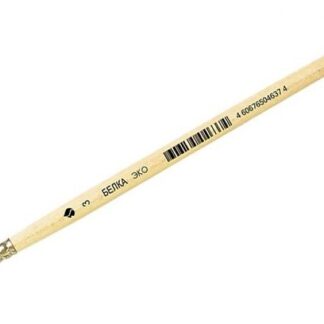 Кисть Белка эко имитация  №3 АртАвангард круглая