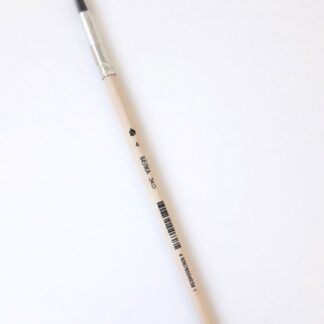 Кисть Белка эко имитация  №4 АртАвангард круглая