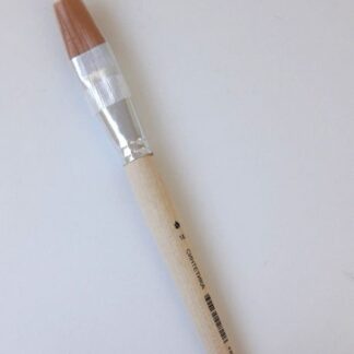 Кисть Синтетика №18 АртАвангард плоская