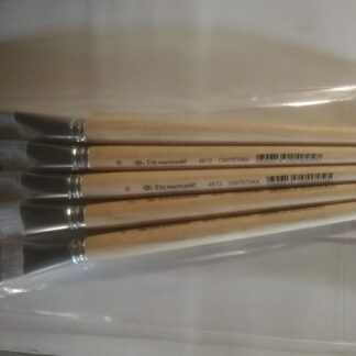 Кисть Синтетика №20 АртАвангард плоская, короткий ворс