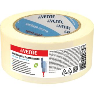 Клейкая лента малярная 50 ммx40 м deVENTE 125 мкм