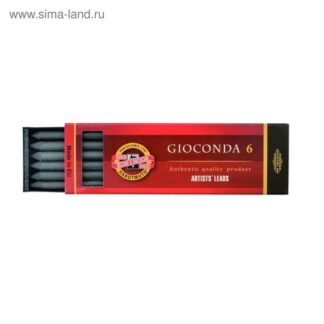 KOH-I-NOOR 4865/2В (06) Графитовые стержни для рисования, L= 120 мм, D=5,6 мм, 6 шт/уп.